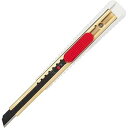 貝印カミソリ(Kai Razor) 職専カッター 小 S-002 022KZ0202