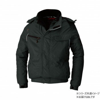 桑和 44903 防寒ブルゾン 8Lサイズ ブラック(4) SOWA