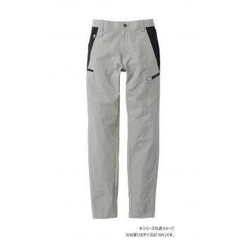 桑和 8042-08 カーゴパンツ 105サイズ グレー(7) G.G.
