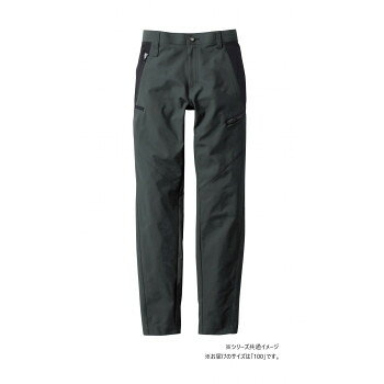 桑和 8042-08 カーゴパンツ 100サイズ チャコールグレー(23) G.G.