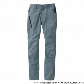 桑和 8018-08 カーゴパンツ 105サイズ グレー(7)