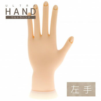�ӥ塼�ƥ����ͥ��顼 ����ȥ�ϥ�� ���� ULH-2
