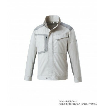 クロダルマ 長袖ジャンパー サイズ:5L グレー(42) 256771 クロダルマ 長袖ジャンパー サイズ:5L グレー(42) 256771