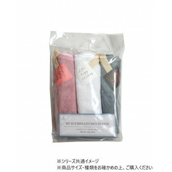 マイクロファイバー キッチンダスター タグ付 3P 806389