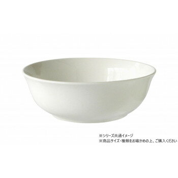 ホワイト ボール 13cm 700366