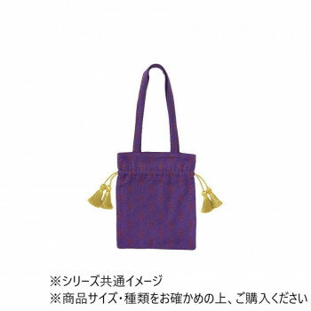 巾着バッグ ジャガード モザイクタイル バイオレット 15624750467