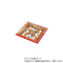 ボーン トレイ スクエア レッド&ブラック 12824810439