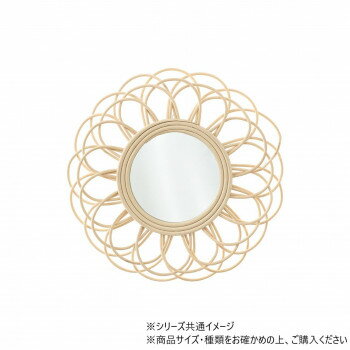 　ギフト対応について　楽天国際配送対象店舗 （海外配送）　Rakuten International Shipping&nbsp;ラタンミラーL 36524823019存在感抜群【ラタンミラーL 36524823019】 fk094igrj...