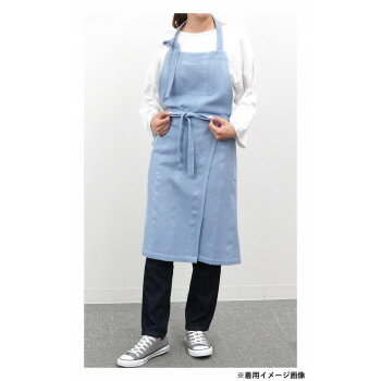 フレンズヒル ロングエプロン スムース ライトブルー US-142-23