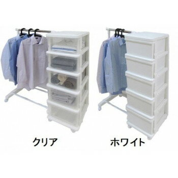 収納用品 シーズユニット5段 ハンガー付き ホワイト・SIU-5H-WH [ラッピング不可][代引不可][同梱不可]
