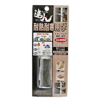 　ギフト対応について　楽天国際配送対象店舗 （海外配送）　Rakuten International Shipping【メール便(クリックポスト)の配送について】※こちらの商品は、4個まで[メール便(クリックポスト)]での発送が可能です。※[メール便]での発送をご希望の場合は、注文確認画面にて[配送方法]を[メール便]に変更してください。[配送方法]を変更されてない場合は、[宅配便]での発送となり通常の送料が掛かります。※5個以上となった場合は、[個口数分の送料]もしくは[宅配便での送料]を適用いたします。※[他商品との同梱][代金引換][配達日時指定]でのご注文をお受けできません。※原則ポスト投函となります。通常の[宅配便]と違い配達までのお時間が掛かる場合があります。&nbsp;高森コーキ 耐熱耐寒用パテ 6cm RMP-14TBおすすめ【高森コーキ 耐熱耐寒用パテ 6cm RMP-14TB】 fk094igrjs エポキシ系の耐熱耐寒用のパテ6cmです。特に高温になる場所の補修に適しています。硬化後は塗装、ドリル加工、研磨作業等の後作業が可能です。※初期硬化時間は約90分、完全硬化時間は24時間です。(硬化時間は季節により変わります。)※この商品は補強材であり、構造的補修材ではありません。※後作業は作業終了8時間後、又は完全硬化後に行って下さい。※別売りのカラーパウダー、パウダー密着液で着色ができます。サイズ個装サイズ：19.5×7.5×2.7cm重量個装重量：60g成分エポキシ樹脂、顔料、充填剤仕様種類:化学反応型接着剤正味量:約38g耐熱温度:-40度〜260度生産国アメリカ 製品詳細 商品名：高森コーキ 耐熱耐寒用パテ 　6cm RMP-14TBカラー・サイズ名称：1795117JANコード：4956497012124 広告文責 (有)イースクエアTEL:0120-532-772 ※お客さま都合による、ご注文後の[キャンセル][変更][返品][交換]はお受けできませんのでご注意下さいませ。※当店では、すべての商品で在庫を持っておりません。記載の納期を必ずご確認ください。※ご注文いただいた場合でもメーカーの[在庫切れ][欠品][廃盤]などの理由で、[記載の納期より発送が遅れる][発送できない]場合がございます。その際は、当店よりご連絡させていただきます。あらかじめご了承ください。【メール便(クリックポスト)の配送について】※こちらの商品は、4個まで[メール便(クリックポスト)]での発送が可能です。※[メール便]での発送をご希望の場合は、注文確認画面にて[配送方法]を[メール便]に変更してください。[配送方法]を変更されてない場合は、[宅配便]での発送となり通常の送料が掛かります。※5個以上となった場合は、[個口数分の送料]もしくは[宅配便での送料]を適用いたします。※[他商品との同梱][代金引換][配達日時指定]でのご注文をお受けできません。※原則ポスト投函となります。通常の[宅配便]と違い配達までのお時間が掛かる場合があります。 こちらの商品は【お取り寄せ(14営業日以内に発送予定)】となります。