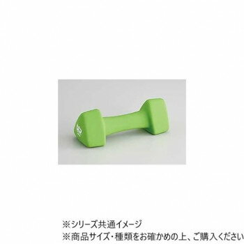 ダンノ(DANNO) ネオプレーンダンベル 4kg×2 D7303 [ラッピング不可][代引不可][同梱不可]