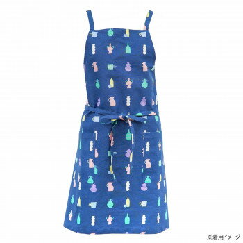 フレンズヒル ショートエプロン ヴェッセル ネイビーUS-144-20