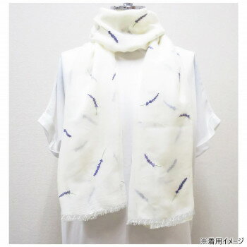 フレンズヒル ストール ラベンダーステッチ アイボリーKS-113-508