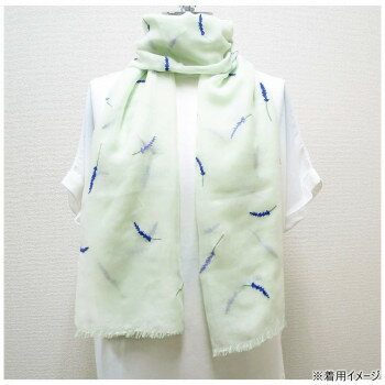 フレンズヒル ストール ラベンダーステッチ グリーンKS-113-508