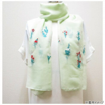 フレンズヒル ストール リトルガーデン グリーンKS-108-508