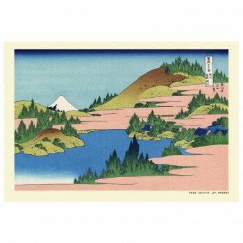 300Pジグソー 相州箱根湖水 (富嶽三十六景) 300-267