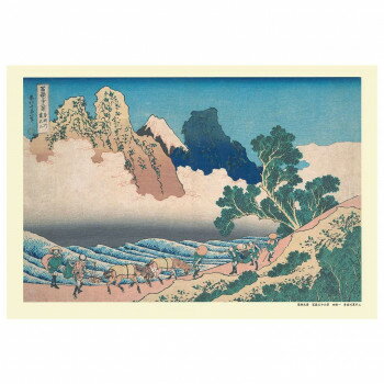 300Pジグソー 身延川裏不二 (富嶽三十六景) 300-268