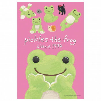 300Pジグソー かえるのピクルス puffy green 300-270