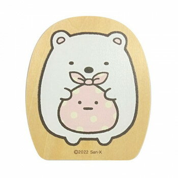 すみっコぐらし ビッグウッドクリップ (しろくま) SG601SK