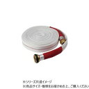DANNO ダンノ 差込式Ф40用ホース 20m D1032