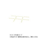 DANNO ダンノ トレーニングバー(10本1組) D5308