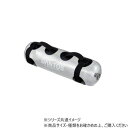 DANNO ダンノ ウォーターバック II D7048
