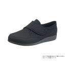 アサヒシューズ 快歩主義 M021 26cm ブラックストレッチ KS22882-ST