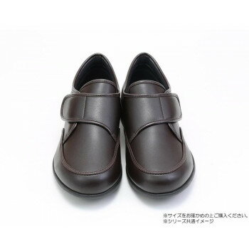 アサヒシューズ 快歩主義 M021 25.5cm ブラウンスムース KS22883-SM