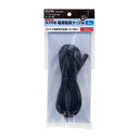 延長ケーブル CMS-ECH5