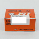 絶縁スリーブ VC-1.25CL(100コ)