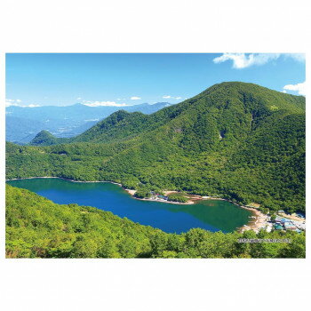 300Pジグソー 日本の都市23 群馬県前橋市「赤城山と大沼」 300-341