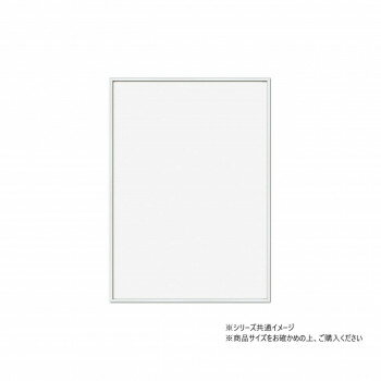 Wall Furniture - A.P.J. フィットF 大衣 ホワイト 0020150318