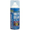 コンヨ SUN UP 強力防水スプレー420ml 16428