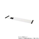 DANNO ダンノ スライダーボード ロングサイズ D5337