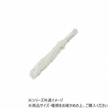 DANNO ダンノ バスケットゴールネット ビニロン20/180・跳上防止式 D6806