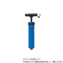 DANNO ダンノ エアーポンプ D7203
