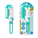 グリーンベル ツーウェイダイヤルヘアカッターグリーン MB-305