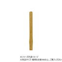浅香工業 金象印 片手ハンマー柄 300 94715