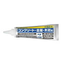 セメダイン 変成シリコーン樹脂系弾性接着剤 PM165RX NEOパック RE-597