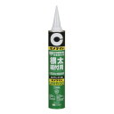 セメダイン ウレタン樹脂系 木質床材用 接着剤 根太組付用 UM600 1100g AR-234