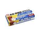 セメダイン エポキシ系接着剤 ハイスーパー5 25gセット(箱 CA-185