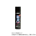 染めQテクノロジィ ミニ染めQテクノロジィエアゾール ワインレッド 70ml