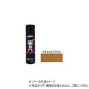 染めQテクノロジィ ミニ染めQテクノロジィエアゾール ナチュラルブラウン 70ml