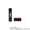 染めQテクノロジィ ミニ染めQテクノロジィエアゾール エスプレッソブラウン70ml