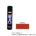 染めQテクノロジィ エアゾール ブラウン 264ml
