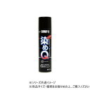 染めQテクノロジィ エアゾール ロイヤルグレー 264ml