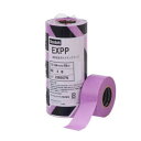スリーエム(3M) マスキングテープEXPP 24mm 5P EXPP-24-5