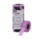 スリーエム(3M) マスキングテープEXPP 18mm 7P EXPP-18-7