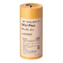 スリーエム(3M) マスキングテープ 24mm 5巻パック 243J-24-5